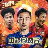 111333.cσm查询澳彩