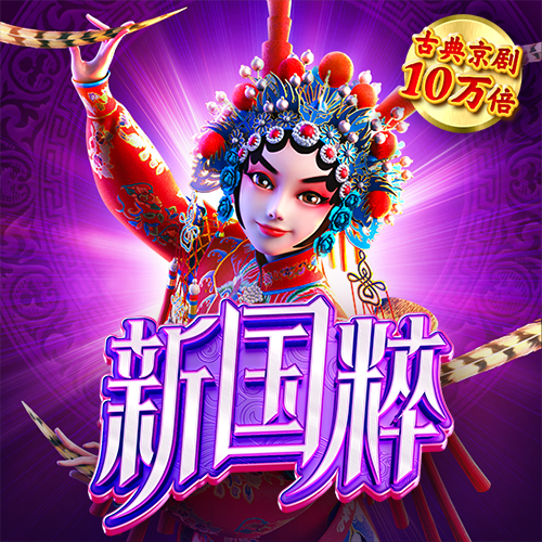 kai云体育app官方下载入口