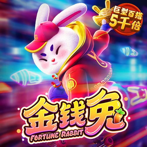 博乐体育app官方入口