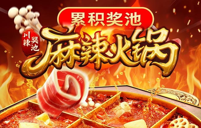 云开全站app下载官网手机版