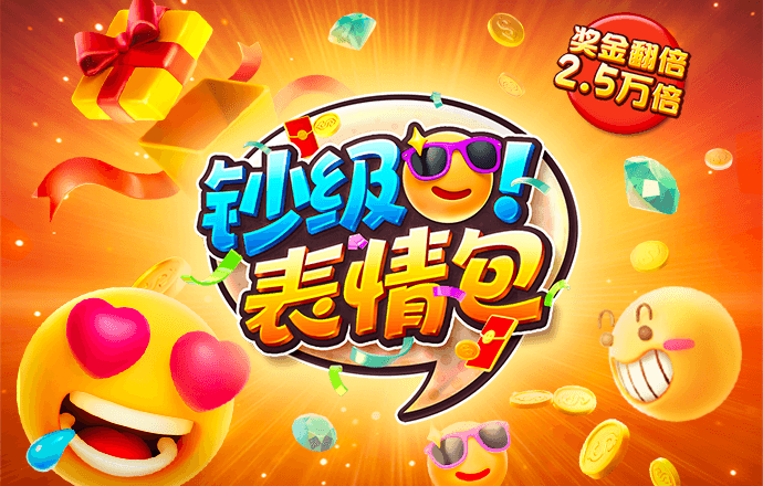 beat365体育官网登录入口