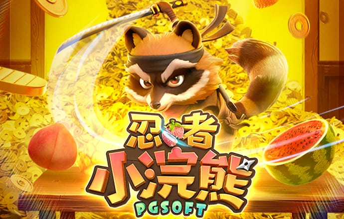 搏体育app官方网站