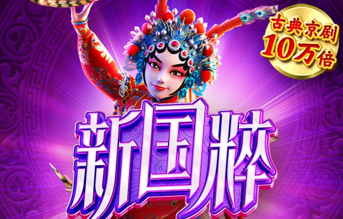 飞亚体育综合台