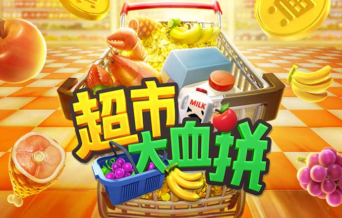 爱游戏网页在线登录入口