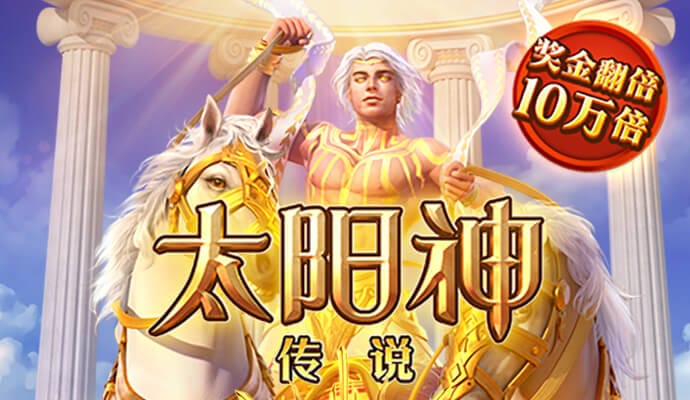 金年会app官方下载