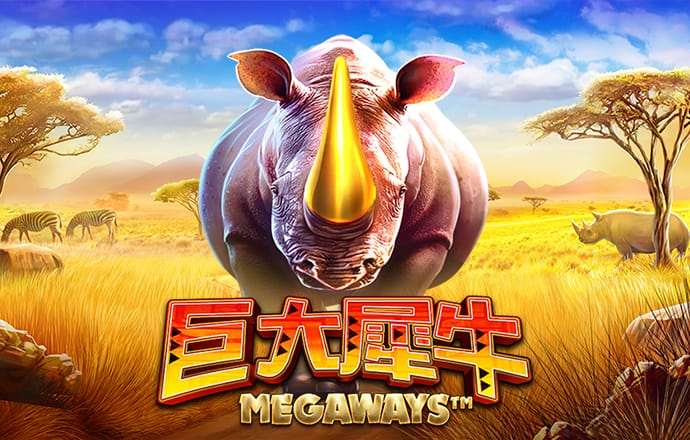 斗球体育app官方