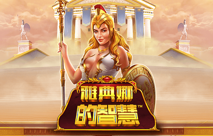 中欧体育app官网入口