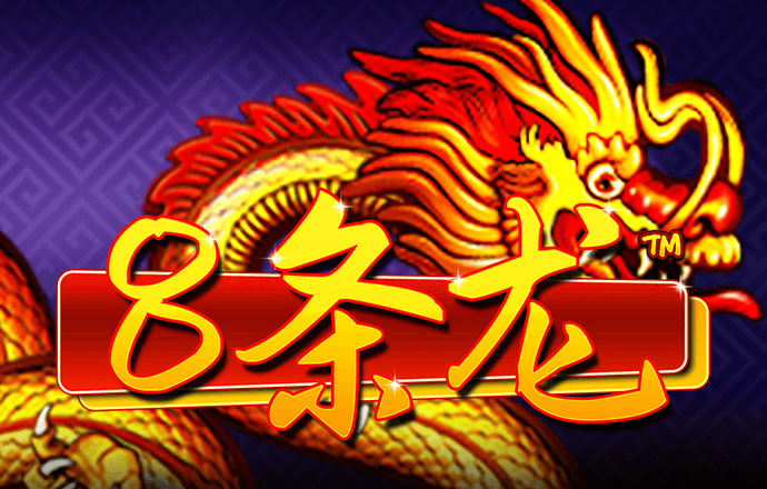 355娱乐彩票官方正版使用方法