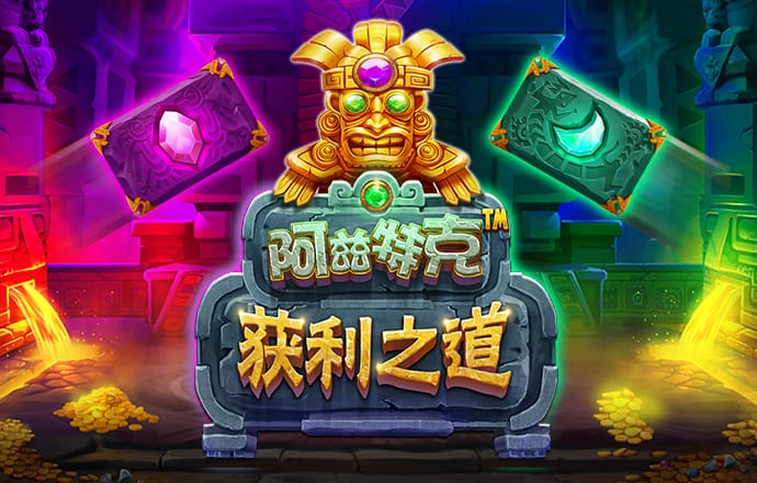 江南app体育官网