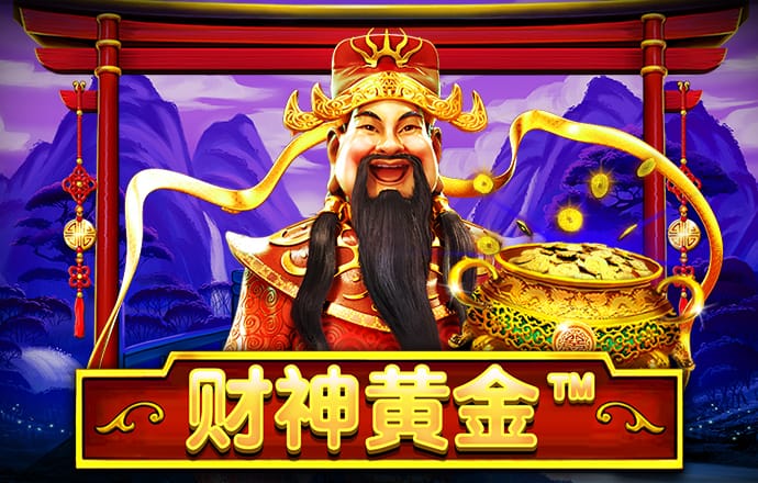 爱游戏官方网站入口APP