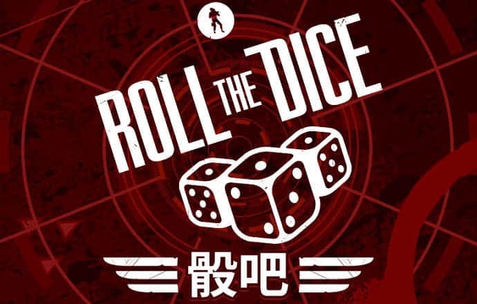 仙踪林官方网站老狼信息网