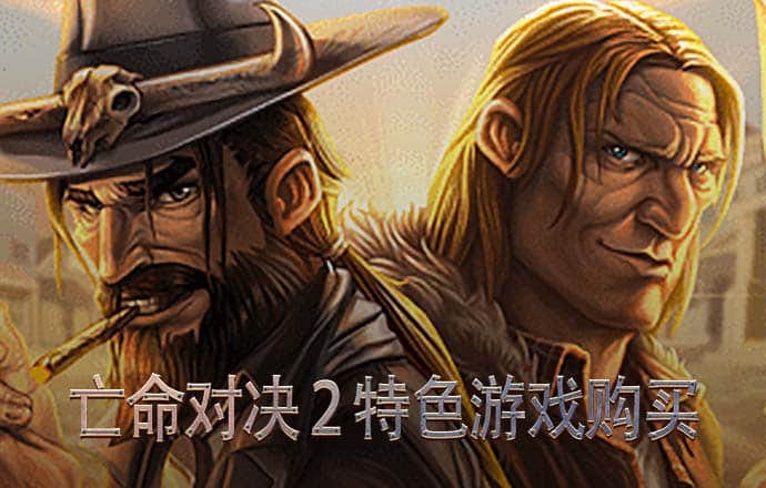 c7娱乐平台官网入口网页