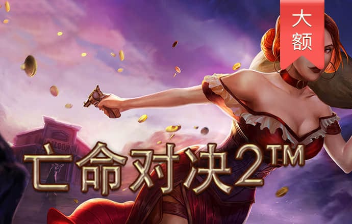 55世纪官网首页