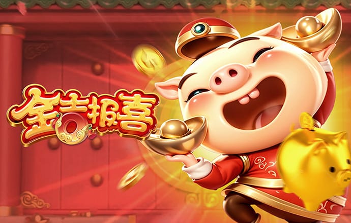 江南娱乐app