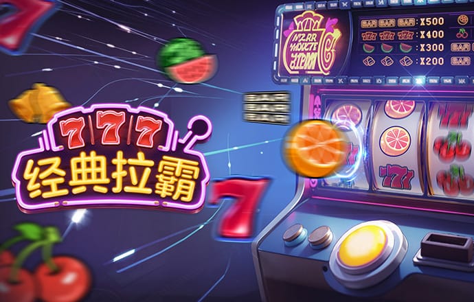 乐动体育app官方入口