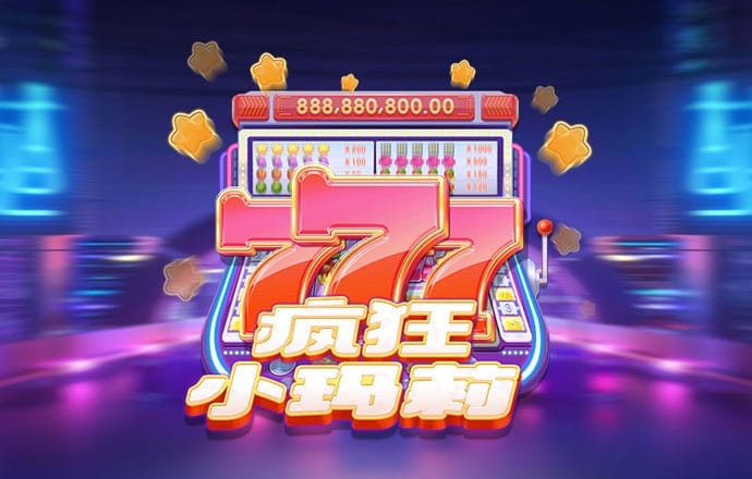 贝博体育app官网
