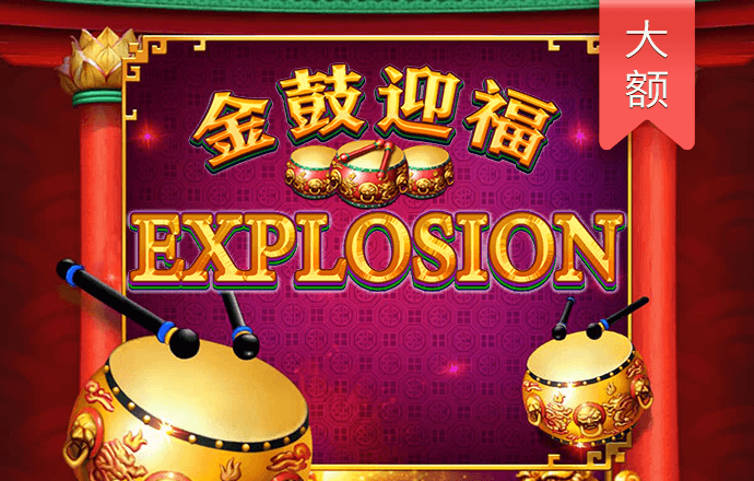 幸福宝APP官网导入资源下载安装