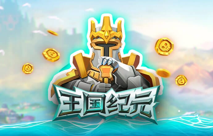 6分彩票首页登录