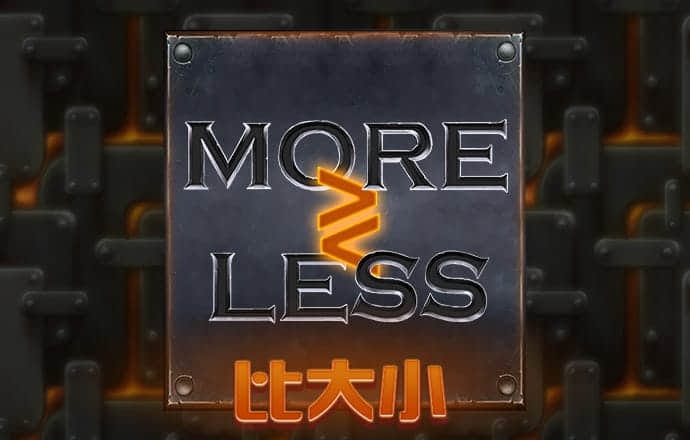 泛亚·电竞