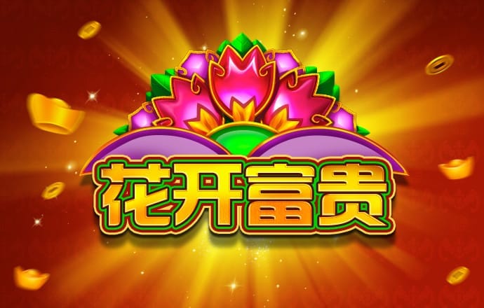 米乐体育app官方网站