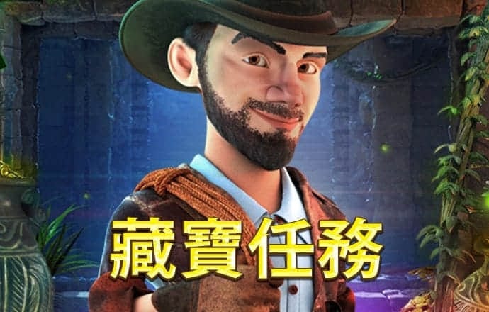 易倍体育全站下载emc