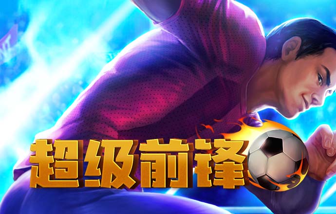 a8体育下载app