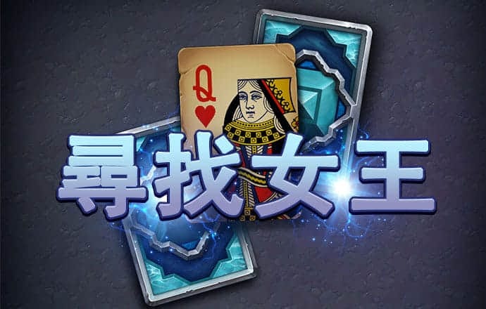 博亚app官方网站
