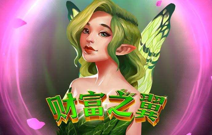 博鱼官网app官方网站