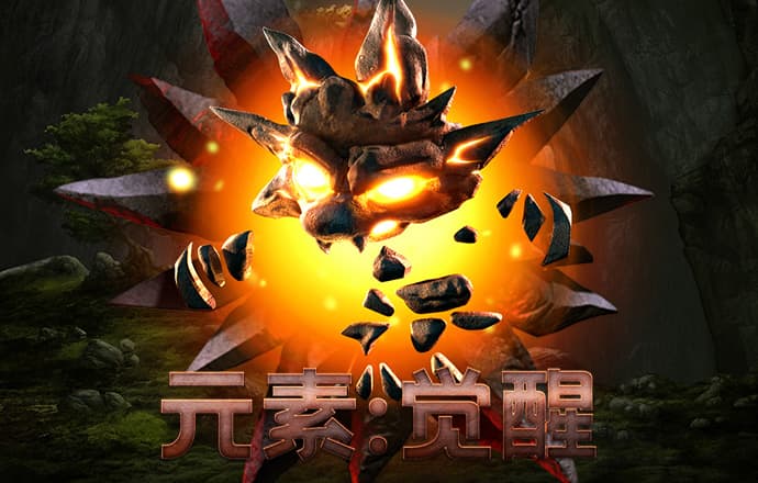 ag真人官网