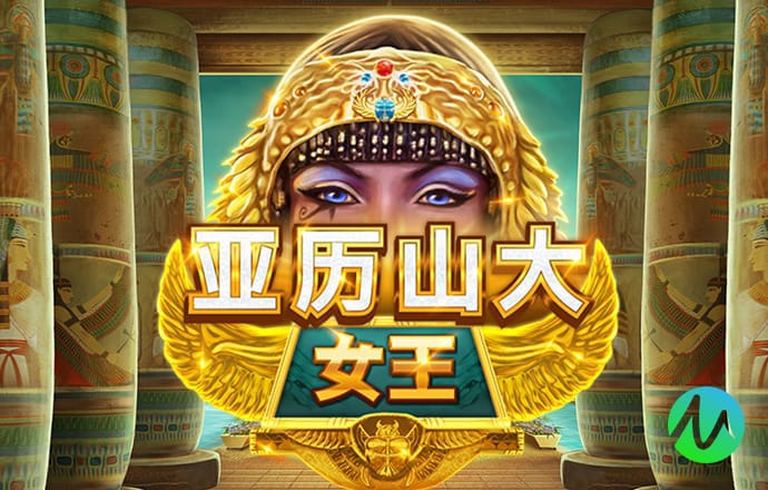 c7棋牌竞技游戏