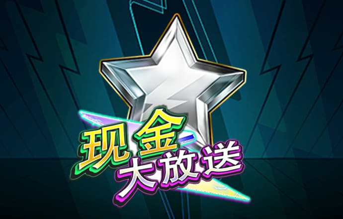 ob体育app安卓下载
