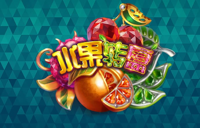 4949澳门精准免费大全凤凰网9626
