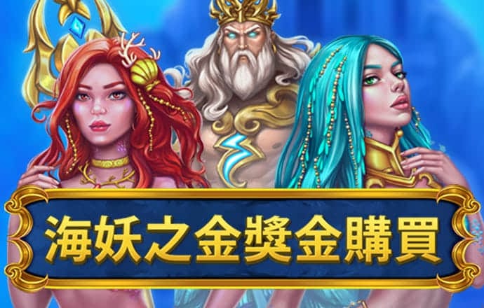 ng南宫体育