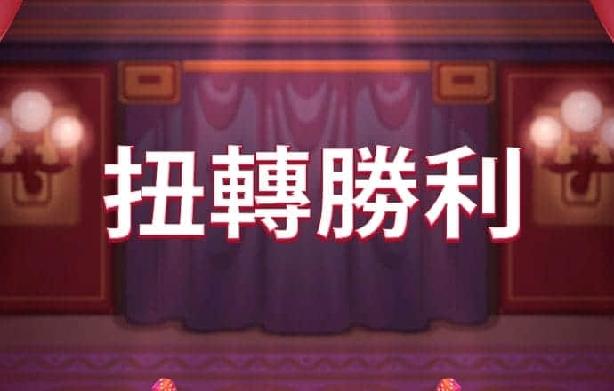 十博体育入口