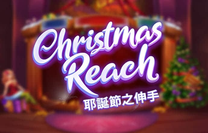 头头体育app 下载