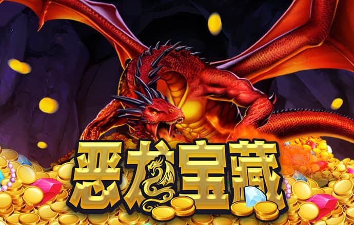 爱博体育官网入口