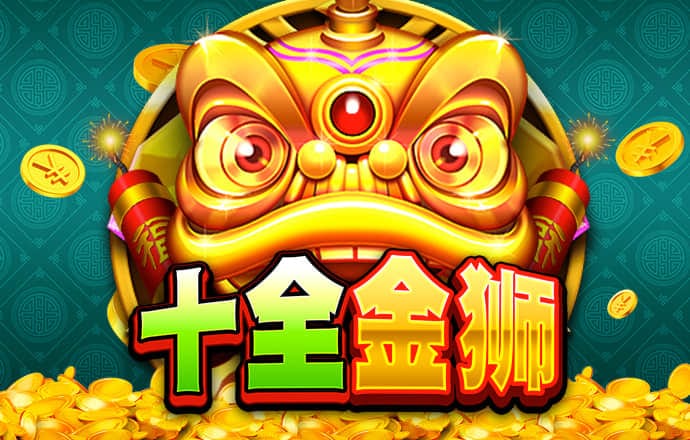 VNSR威尼斯城官网